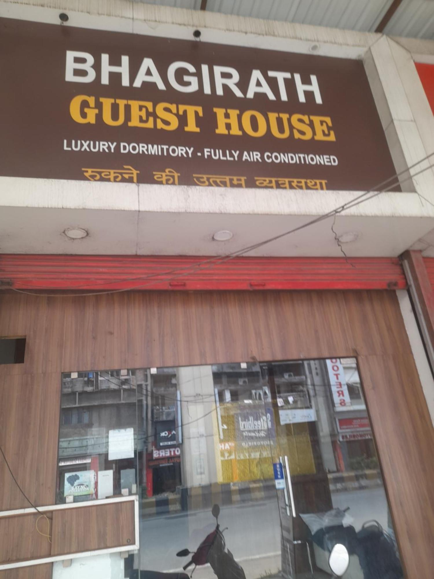 Bhagirath Male Dormitory Hotell Nagpur Exteriör bild